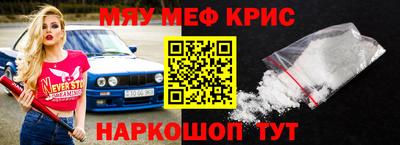 марки nbome Славгород