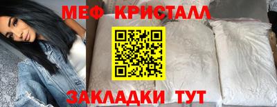 марки nbome Славгород