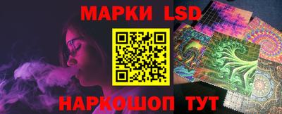 мефедрон мука Сланцы