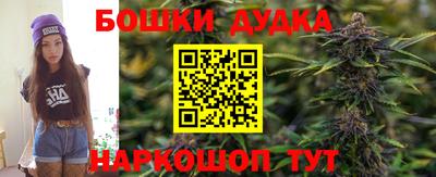 марки nbome Среднеуральск