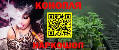 марки nbome Славгород