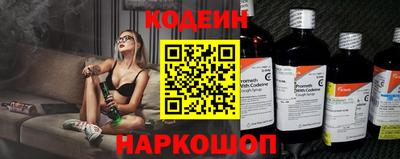 сатива Славянск-на-Кубани