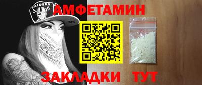 марки nbome Среднеуральск