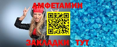 марки nbome Славгород